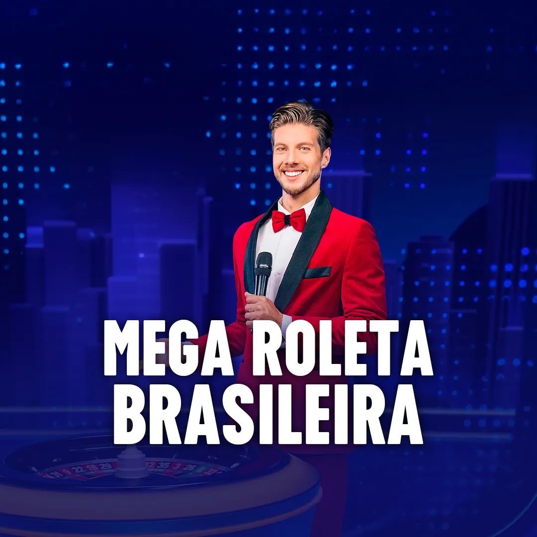 Mega i o