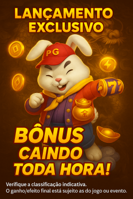 Download mega ilimitado