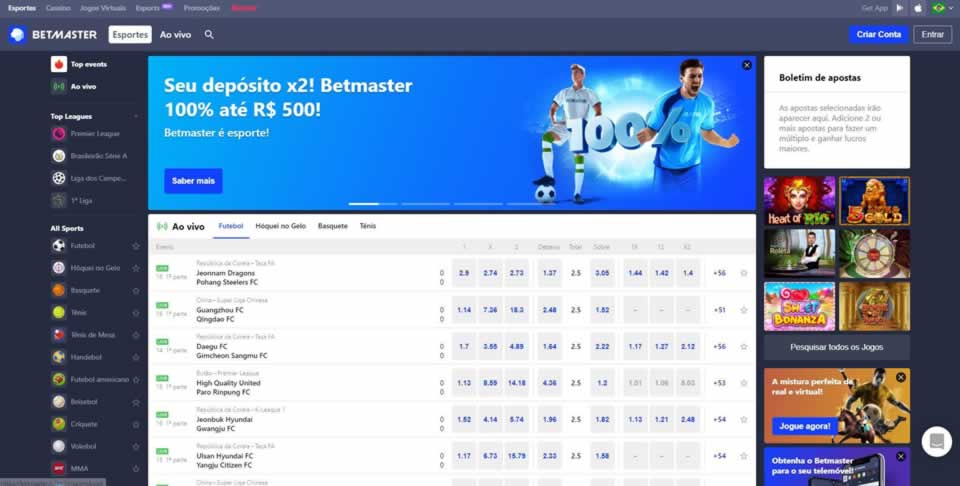 Sportv 2