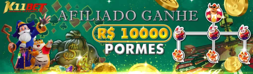 Brasileirão