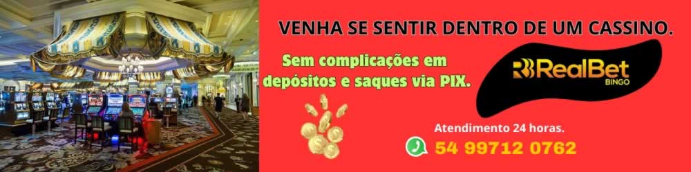 Adivinhe o time